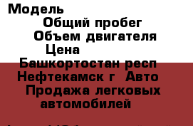  › Модель ­ Toyota Land Cruiser Prado › Общий пробег ­ 102 800 › Объем двигателя ­ 3 › Цена ­ 1 800 000 - Башкортостан респ., Нефтекамск г. Авто » Продажа легковых автомобилей   